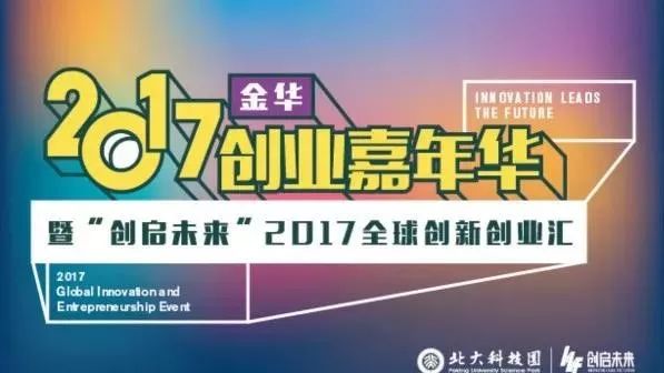【行業(yè)】為何比亞迪商標(biāo)飽受詬病，卻遲遲不換？